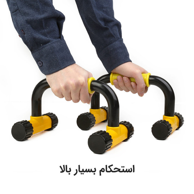 میل شنا